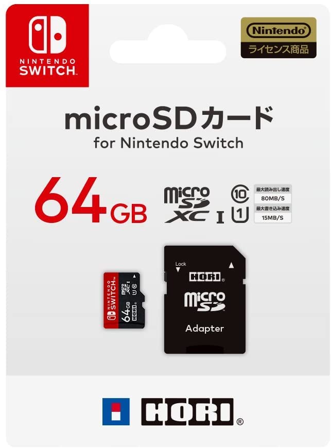 HORI Nintendo Switch Micro SD Card 64GB, Class 10, UHS-I, 80MB/s Read, 90MB/s Write, Black
