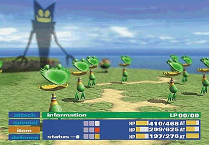 Sony Computer Entertainment OKAGE: Shadow King (Renewed) - Classic RPG Game for PlayStation