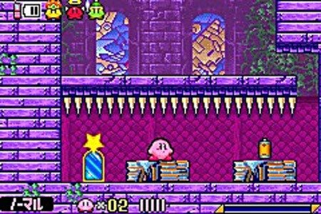 Nintendo Kirby and the Amazing Mirror (Renewed) - Classic Action Adventure Game