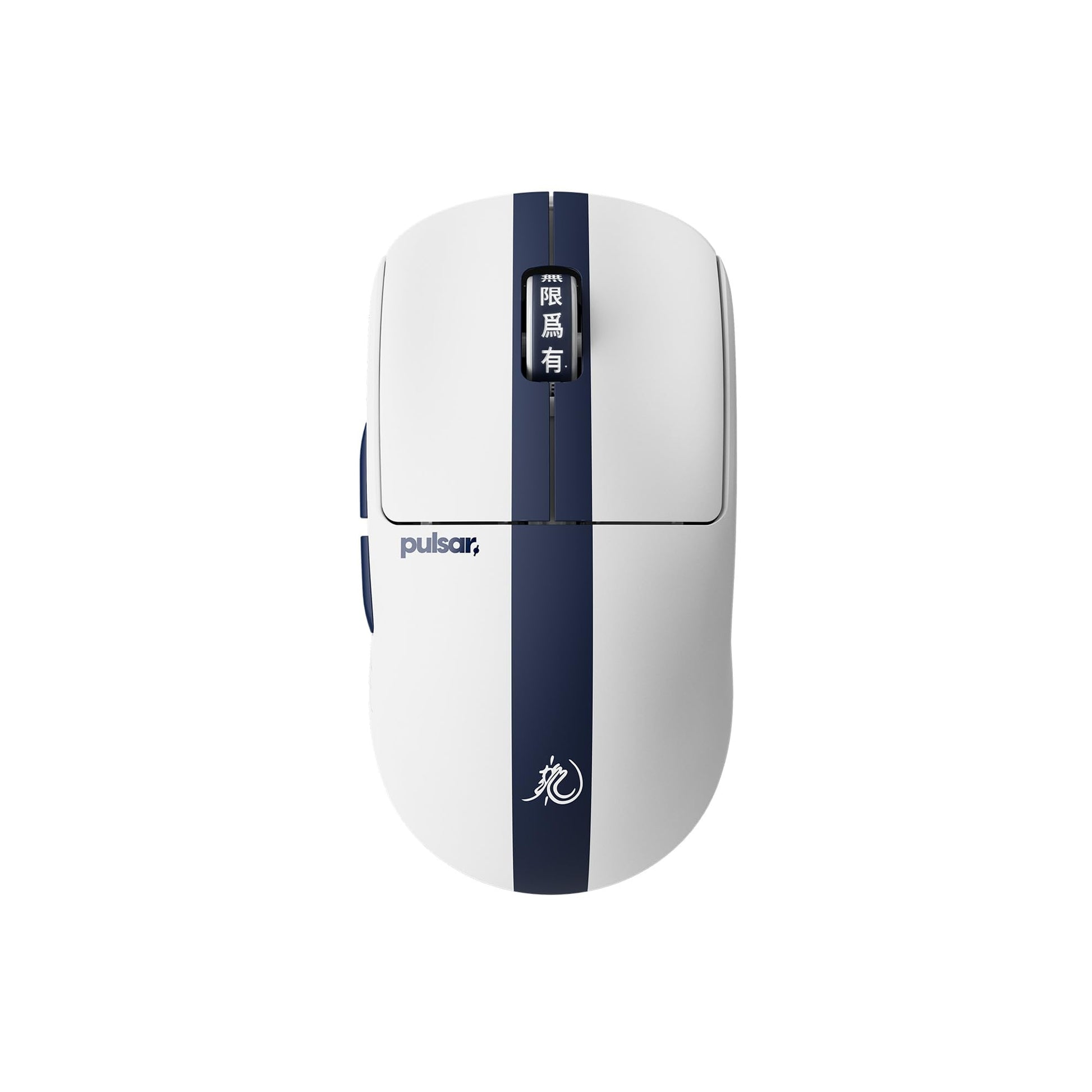Pulsar Gaming Gears X2 Crazylight Wireless Gaming Mouse  Ultra Lightweight 1.27 oz (36g)  Optical Switch  32000 DPI  750 IPS  XS-1 Sensor  8k Compatible (Mini  Bruce Lee 85th Edition)