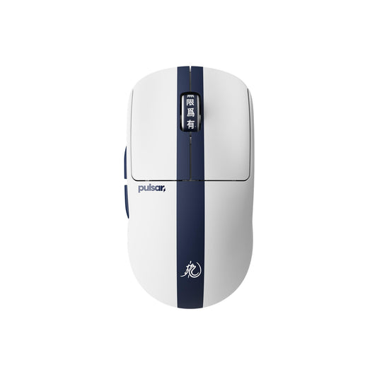 Pulsar Gaming Gears X2 Crazylight Wireless Gaming Mouse  Ultra Lightweight 1.27 oz (36g)  Optical Switch  32000 DPI  750 IPS  XS-1 Sensor  8k Compatible (Mini  Bruce Lee 85th Edition)