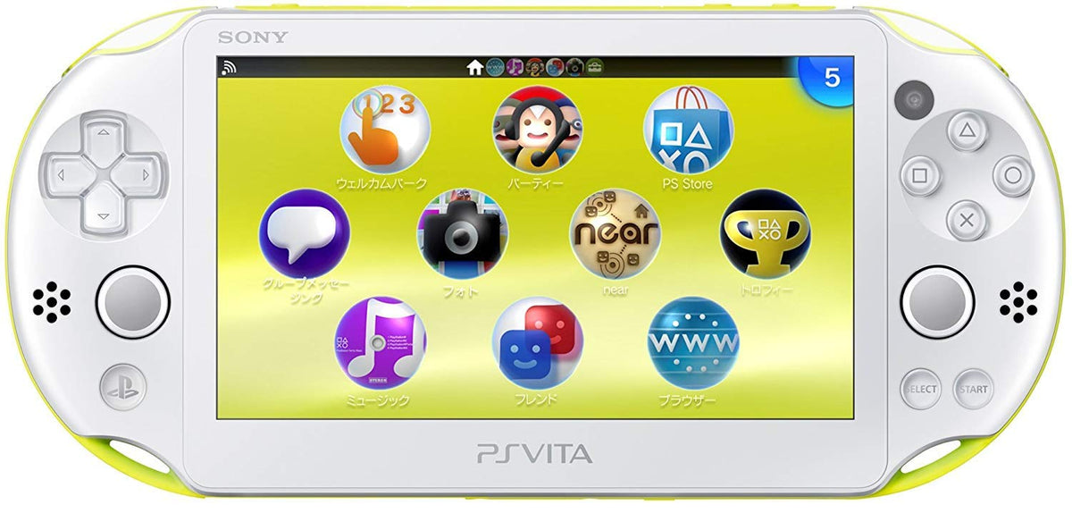 Sony Playstation Vita Wi-Fi 2000 Series Slim (White/Neon Green) (refurbished)