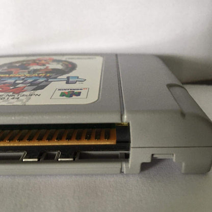 Nintendo Mario Kart 64 (Japanese N64 Import) - Renewed Classic Racing Game