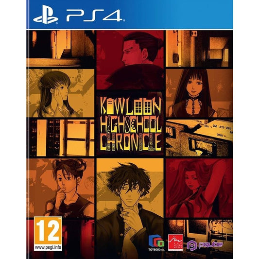 PQube Kowloon High-School Chronicle PS4 Game - FG-KOWL-PS4-EFIGS
