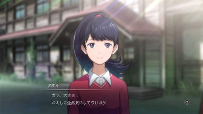 Bandai Namco Digimon Survive Game for Nintendo Switch - Multi-Colored, Model 84014