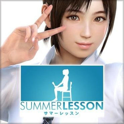 BANDAI Summer Lesson Game for PlayStation VR - Import, Black, Model 1186361