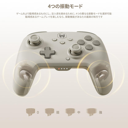 Black Shark BIGBIG WON Wireless Gaming Controller - 6-Axis Gyro, Turbo, Bluetooth, CHOCO-White, for Windows 10/Android/iOS