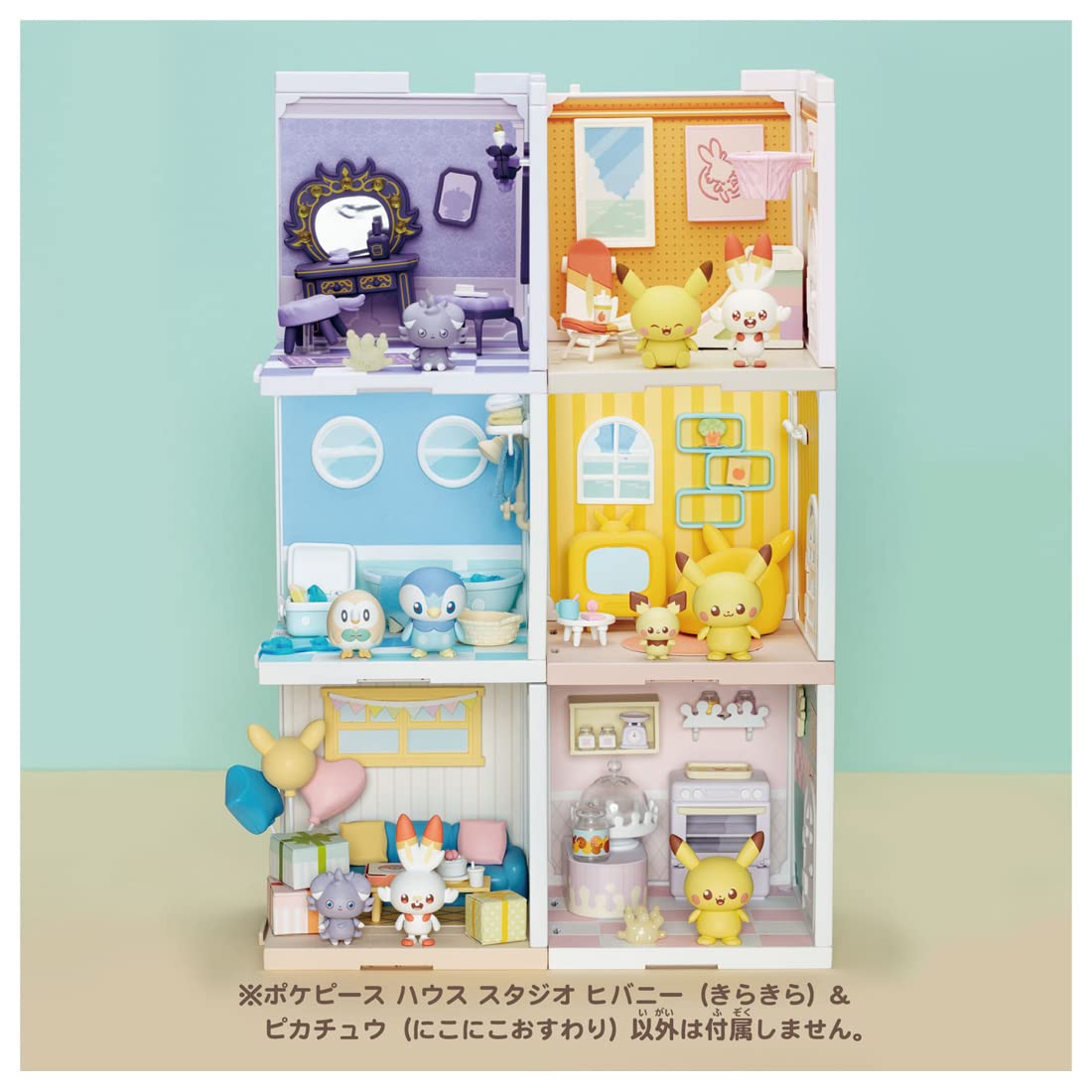 タカラトミー Pokémon Poképiece House Studio with Hivany & Pikachu - Collectible Toy