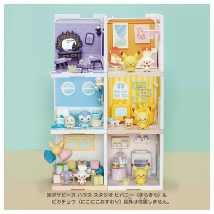 タカラトミー Pokémon Poképiece House Studio with Hivany & Pikachu - Collectible Toy