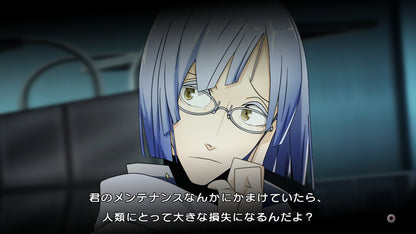 Aksys Xblaze Lost: Memories - PlayStation 3 Game, Model PS3-024