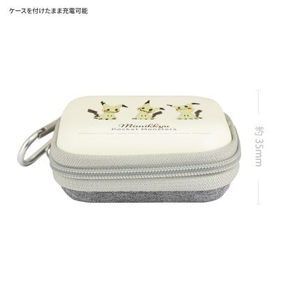 Gourmandise Pokemon Gadget Pouch POKE-813D Mimikyu Color Design