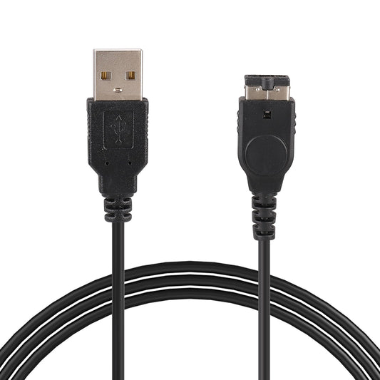 CSTESVN Gameboy Advance SP USB Charger Cable  GBA SP Charger USB Cable for Nintendo DS Original Console(NDS)/ Gameboy Advance SP (GBA SP) USB Power Charger Cable 3.9ft