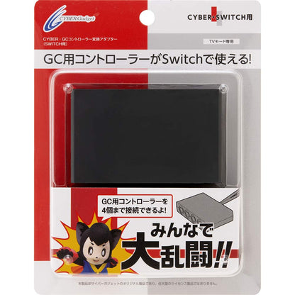 Cyber Gadget GC Controller Conversion Adapter for Switch - Black, Model CY-NSGCCAD-BK