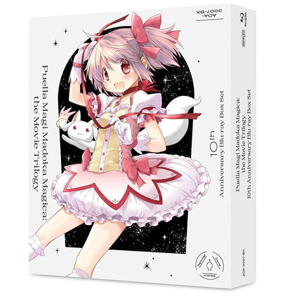 Ubsvaky Puella Magi Madoka Magica Trilogy Blu-ray - Complete Movie Collection