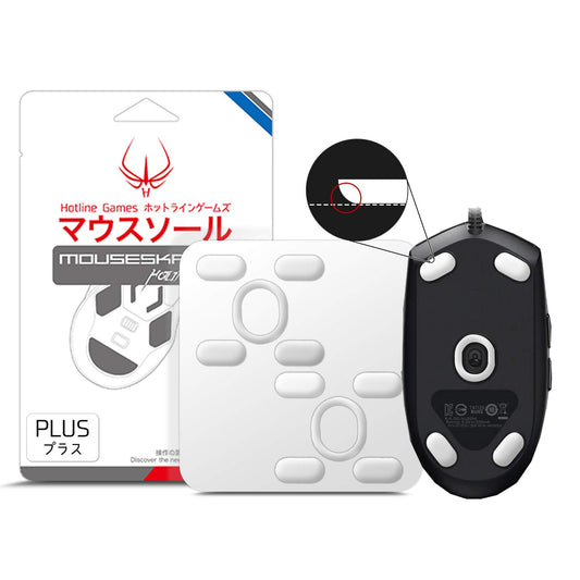 2Sets HOTLINEGAMES 3.0 Plus Rounded Curved Edges Mouse Feet Skates Compatible with Logitech G Pro Wired G102 G203 Gaming Mouse Feet Replacement (0.7mm Smooth Glide PTFE) Professional Mice Upgrade Kit