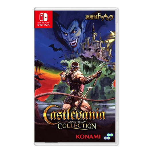 Castlevania Anniversary Collection - (NSW) Nintendo Switch (Asia Import)
