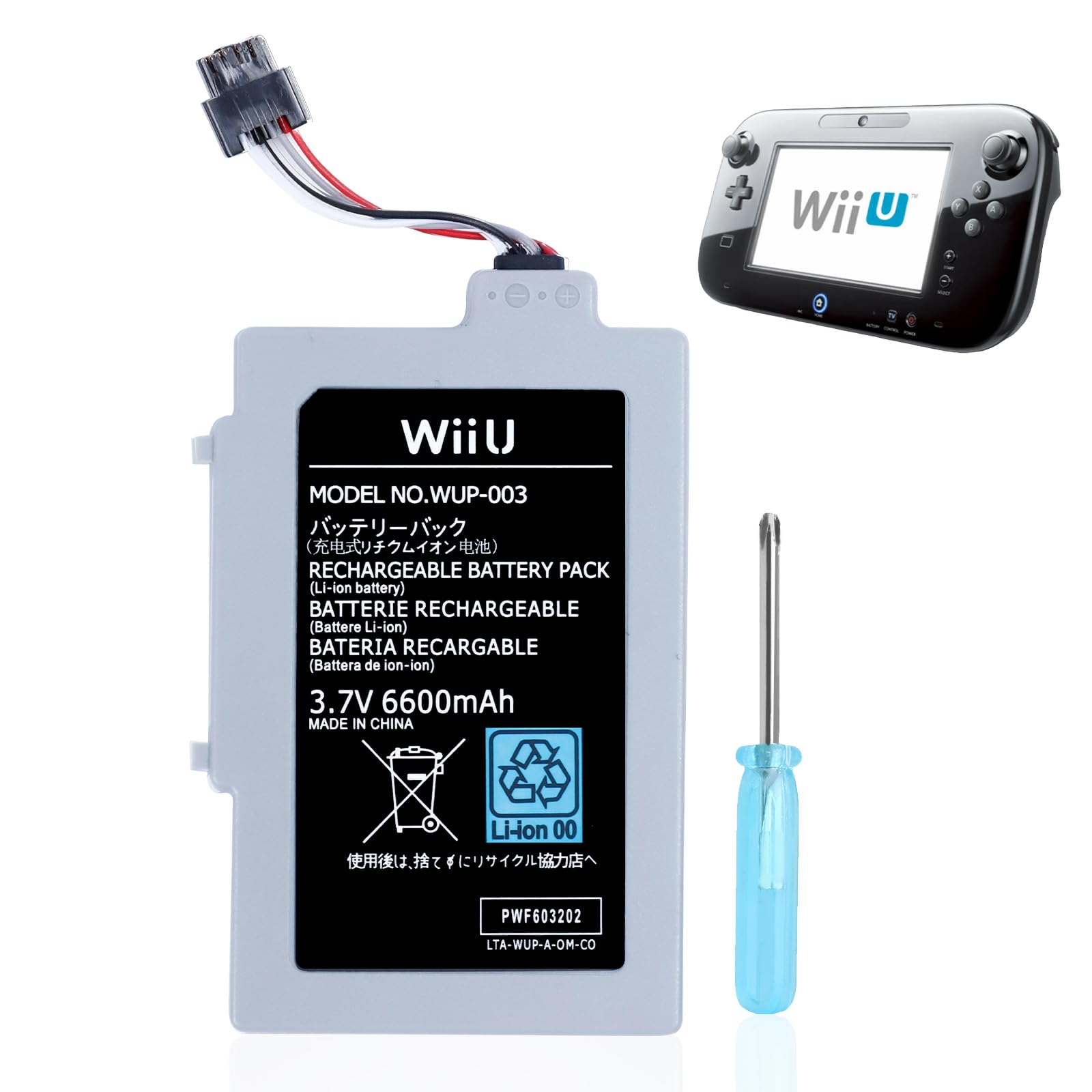 UCEC 6600mAh Gamepad Battery Replacement Rechargeable Battery Pack Accessories Compatible with Nintendo U Gamepad WUP-010  WUP-012