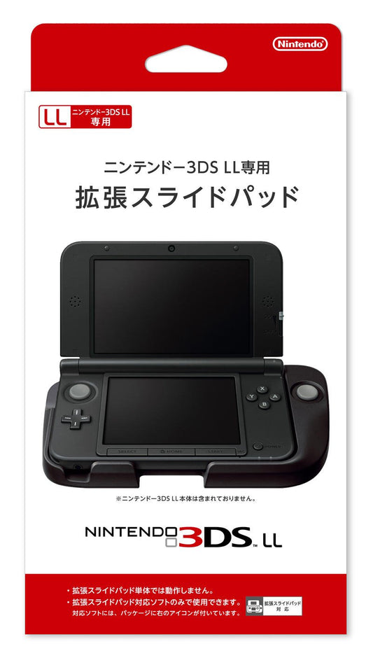 Nintendo Circle Pad Pro for 3DS LL - Black Accessory (Model SPR-009) - Japan Import