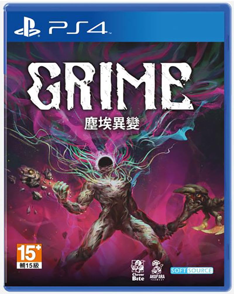 Grime - PlayStation 4
