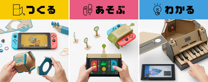 Nintendo Labo Toy-Con 01 Variety Kit for Switch - Multicolor, Model HAC-R-ADFUA