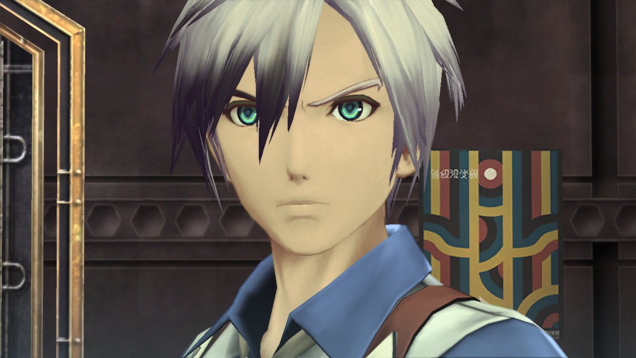 Tales of Xillia 2 - PlayStation 3