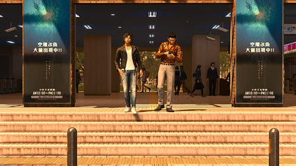 KOCH MEDIA GMBH Lost Judgment for PlayStation PS4 - Black - Model 5055277044382