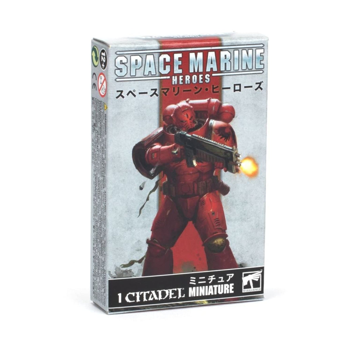 Warhand tool 40 000 Space Marines Heroes 2023 - Blood Angels (Collection Two)