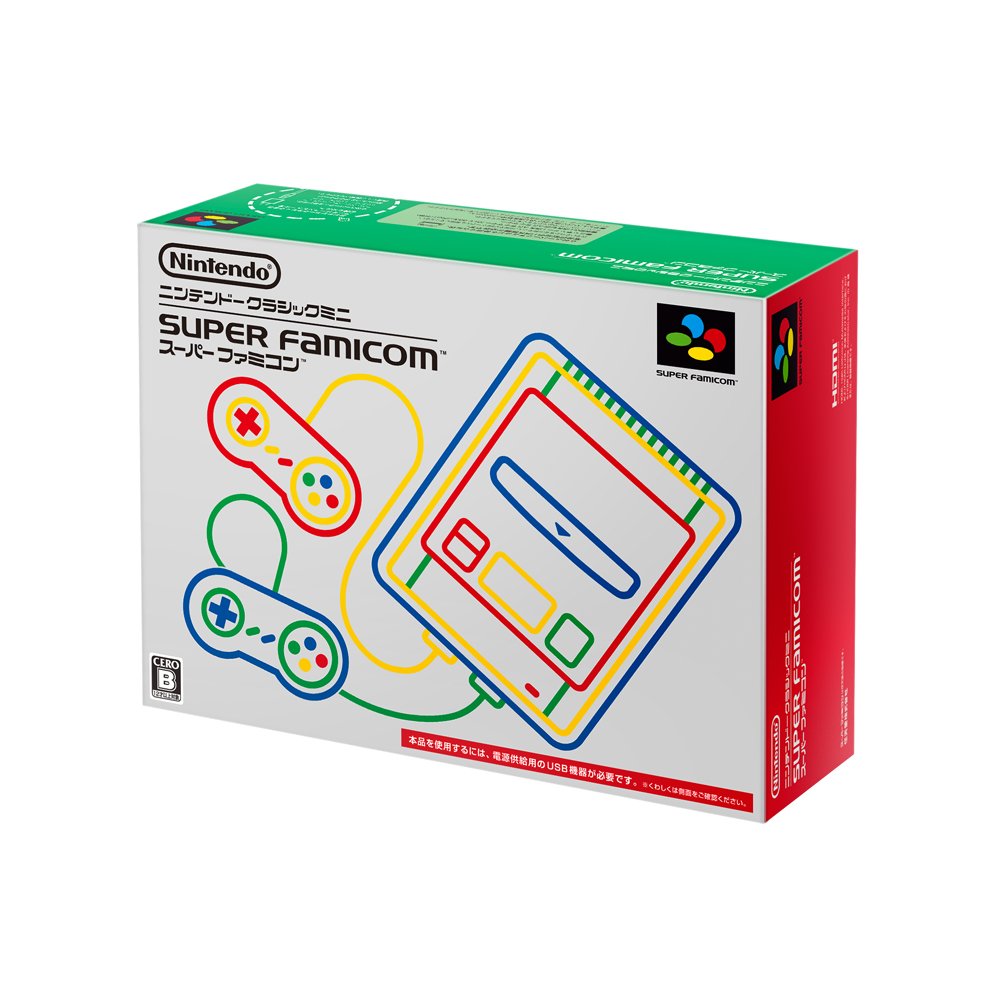 Nintendo Super Famicom Classic Edition Console (Japanese) - Multicolor, Model 4902370537147