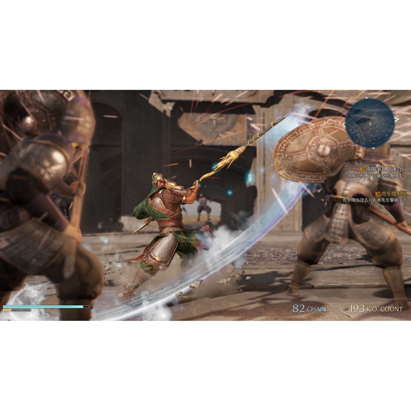 KT Dynasty Warriors 9 - Xbox One Game, Model 0295, Action Adventure, Engaging Gameplay