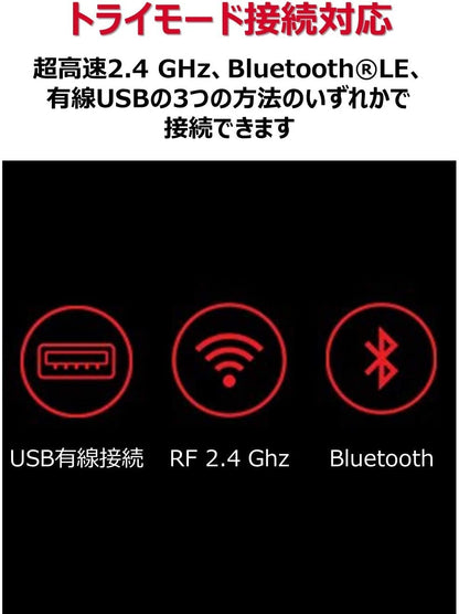 ASUS ROG Keris Wireless Gaming Mouse - 16,000 DPI, Swappable Buttons, RGB Lighting, Black