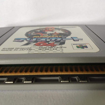 Nintendo Mario Kart 64 (Japanese N64 Import) - Renewed Classic Racing Game