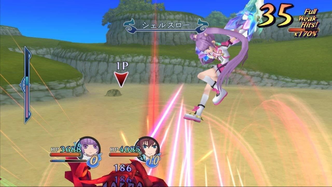 Bandai Namco Tales of Graces F Game - Black - Model 3391891965231