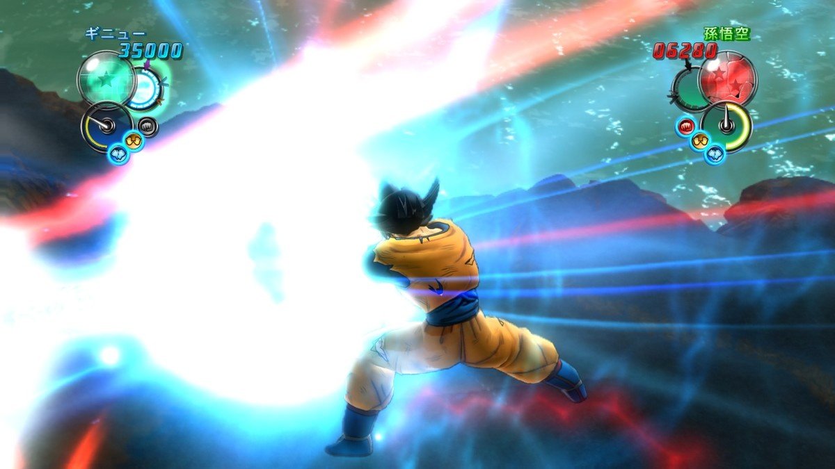 Bandai Namco Dragon Ball Z: Ultimate Tenkaichi Game for Playstation 3 - One Size, Model 11050