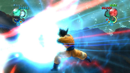 Bandai Namco Dragon Ball Z: Ultimate Tenkaichi Game for Playstation 3 - One Size, Model 11050