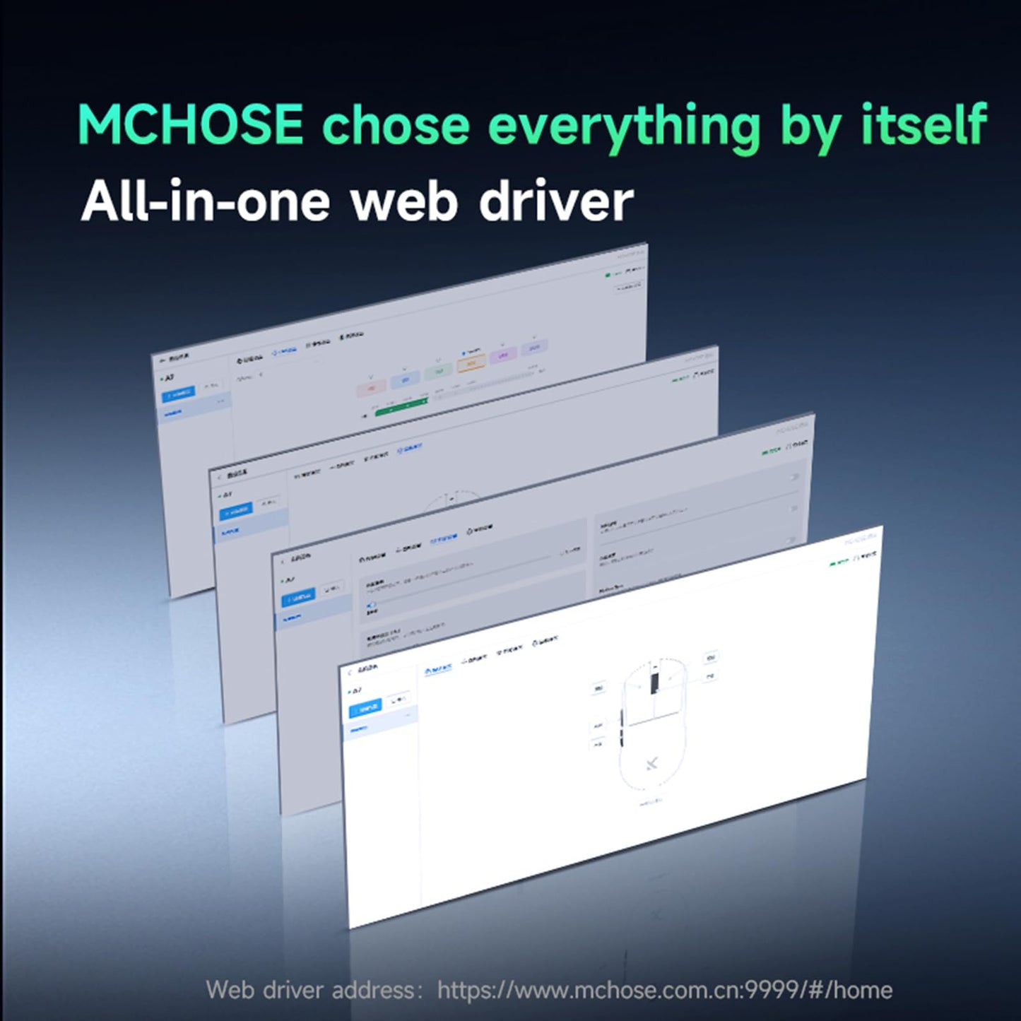 Hyekit MCHOSE A7 Ultra Wireless Gaming Mouse, 42,000 DPI, 8K Polling Rate, 5 Programmable Buttons, Lightweight 59g, Magenta