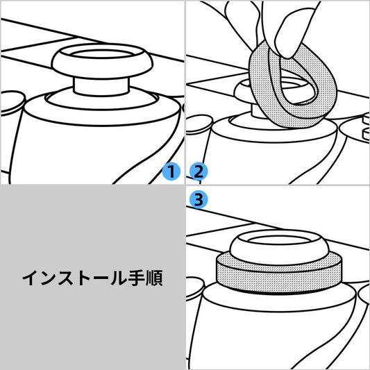 Epindon FPS Aim Assist Rings for SCUF Controllers - Normal Strength, Special Size for Long Stick