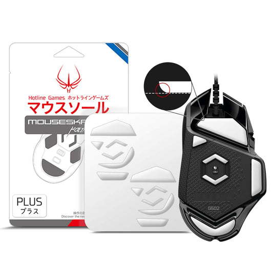 HOTLINEGAMES 2Sets 3.0 Plus Rounded Curved Edges Mouse Feet Skates Compatible with G502 Hero  Proteus Spectrum RGB Gaming Mouse feet Replacement (0.7mm Smooth Pure White PTFE) Professional Upgrade