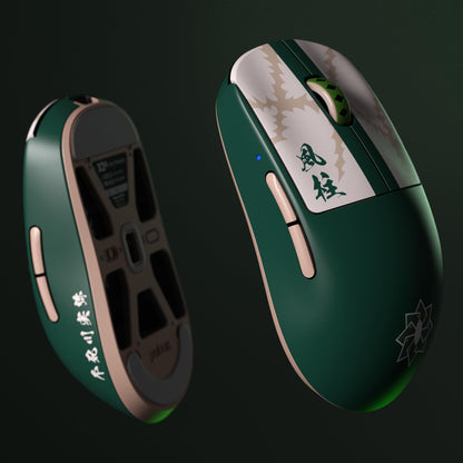 Pulsar Gaming Gears PX2A2SNKR Medium Wireless Gaming Mouse - Ultra Lightweight, Ambidextrous, SHINAZUGAWA SANEMI Color, 26000 DPI