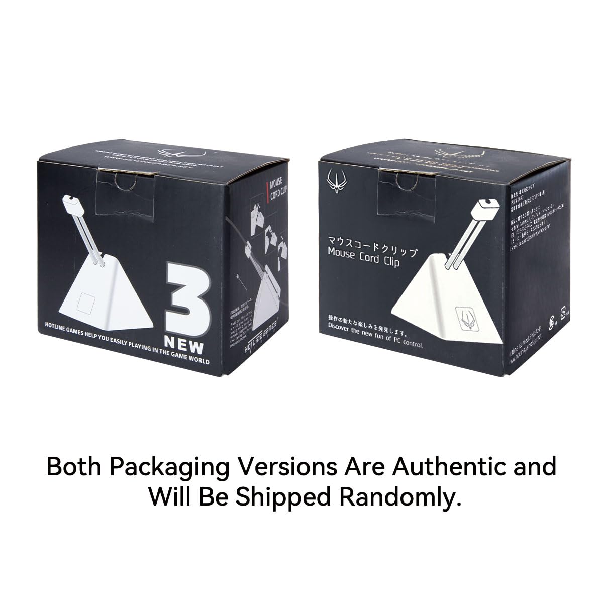 Hotline Games Mouse Bungee 3.0+ - Cord Management Clip for Esports, Rubber, 3.0+ Black