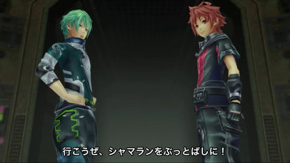 Square Enix Chaos Rings 3 - Prequel Trilogy - RPG Game for Mobile Devices
