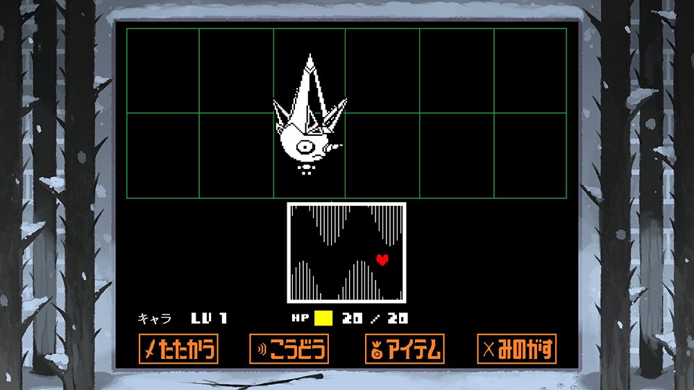 ハチノヨン 8-4 Fangamer Undertale RPG for Nintendo Switch - Japanese Import, Region Free
