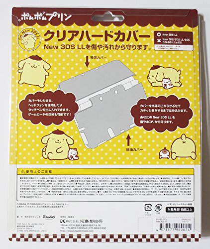 河島製作所 New3DSLL Clear Hard Cover - PomPomPurin Fruits, Fruit Color, Model 4571477960624