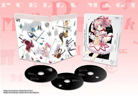 Ubsvaky Puella Magi Madoka Magica Trilogy Blu-ray - Complete Movie Collection
