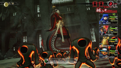 SEGA Shin Megami Tensei V Standard Edition for Nintendo Switch - Model SM-22043-4