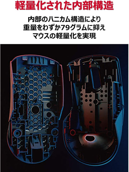 ASUS ROG Keris Wireless Gaming Mouse - 16,000 DPI, Swappable Buttons, RGB Lighting, Black