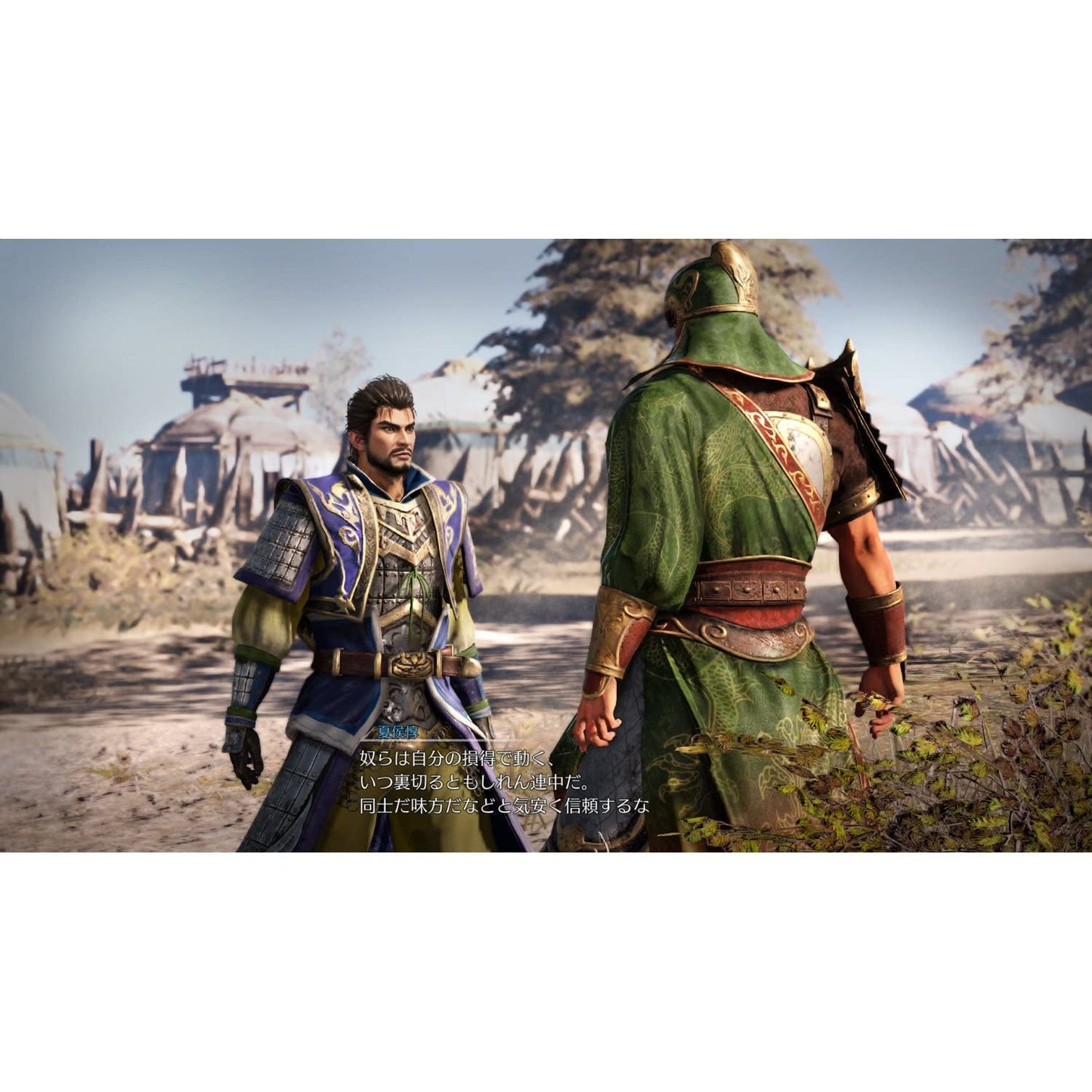 KT Dynasty Warriors 9 - Xbox One Game, Model 0295, Action Adventure, Engaging Gameplay