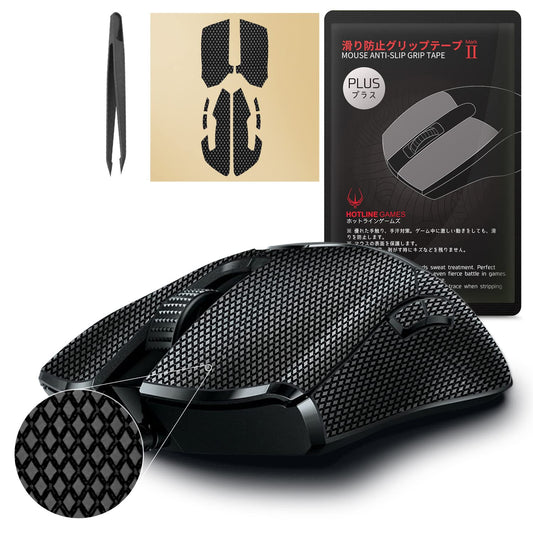 HOTLINEGAMES [Grip Upgrade] 2.0 Plus Anti Slip Mouse Grip Tape Compatible with Razer Viper/Viper 8KHz / Viper Ultimate Gaming Mouse Skins Sweat Resistant Cut to Fit Easy to Apply