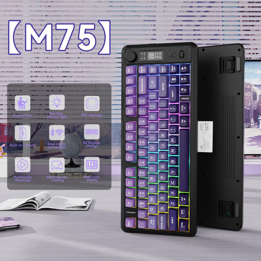ZIYOU LANG M75 Wireless Gaming Keyboard, RGB Backlit, Rechargeable 2000mAh, PBT Keycaps, Grape Purple