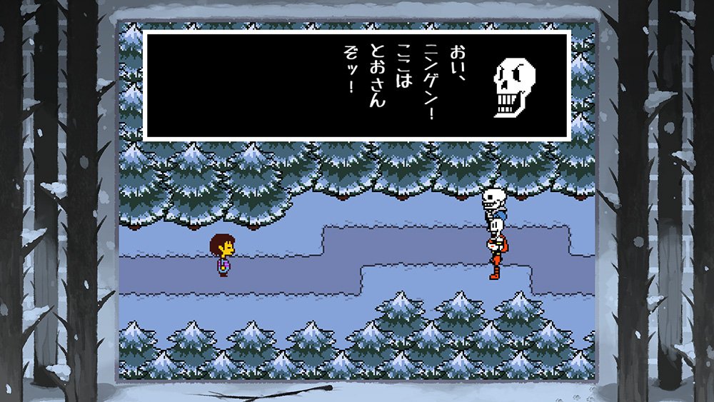 ハチノヨン 8-4 Fangamer Undertale RPG for Nintendo Switch - Japanese Import, Region Free