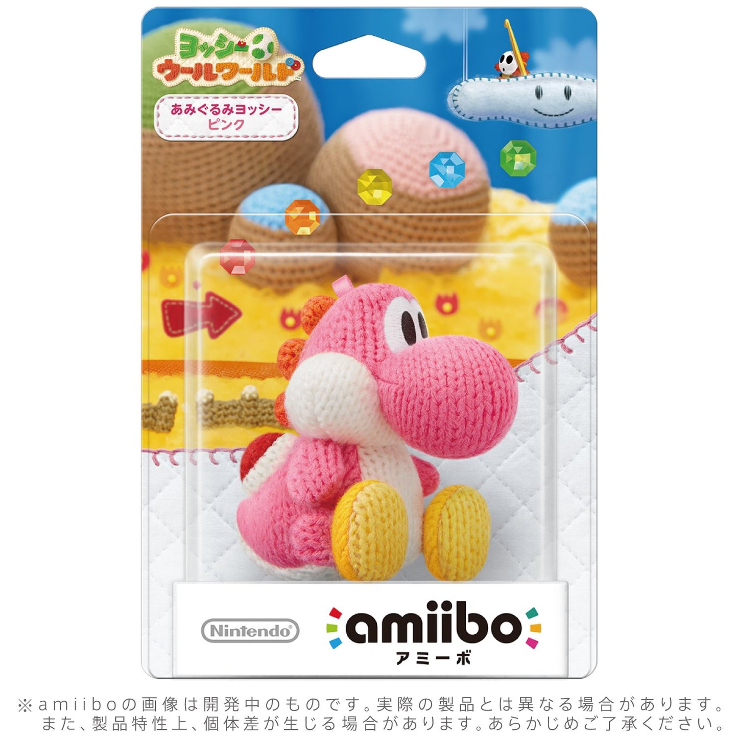 Nintendo Pink Yarn Yoshi Amiibo - Yoshi's Woolly World Series, Model SG_B00YGHG87W